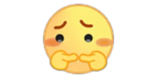 😧 09de7d46 emoji, kawaii, yellow, cute, shy, blush, meme telegram sticker