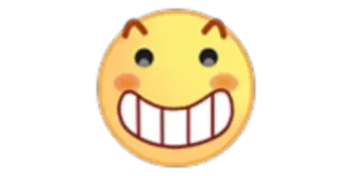 😬 9e44f2f8 emoji, smiley, face, happy, cartoon, cute telegram sticker