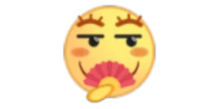 酷安V10表情 中号(512x256px) telegram stickers