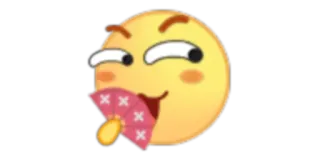 🥰 cba1faf5 emoji, expression, face, fan telegram sticker