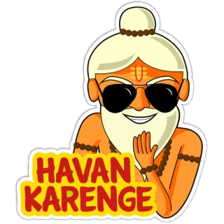 🕺 52674608 HAVAN KARENGE culture indienne, hindou, religieux, dessin animé, autocollant whatsapp sticker