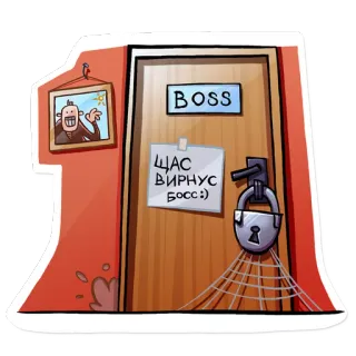 Office Life telegram stickers