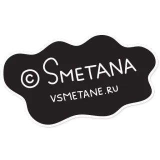 😆 9f330bf0 © Smetana
VSMETANE.RU smetana, vsmetane.ru, sticker, brand telegram sticker