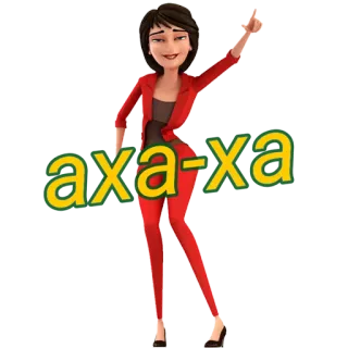 😂 4076698e axa-xa 女人, 红色套装, 跳舞, 卡通, 快乐, 庆祝 telegram sticker