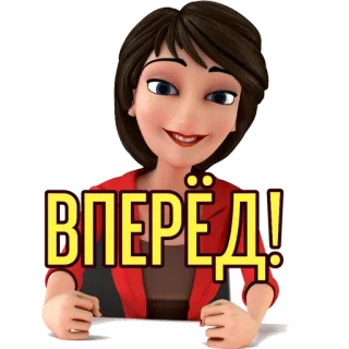 ЗУС telegram stickers