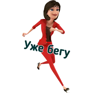 🏃‍♀️ e140d9ab Уже бегу 跑步, 匆忙, 女性, 卡通, 动画 telegram sticker