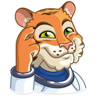 😏 0587297d เสือ, สัตว์, ตัวละคร, คิด, อยากรู้อยากเห็น, ชุดสูท, สีส้ม telegram sticker