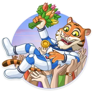 😃 a1e193fb เสือ, นักบินอวกาศ, การเฉลิมฉลอง, ดอกไม้, การ์ตูน, สัตว์, ชัยชนะ, ชัยชนะ telegram sticker