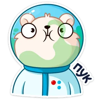 🤢 6431839b пук astronauta, niedźwiedź, kreskówka, zwierzę, kosmos, kask telegram sticker