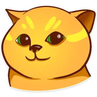 😏 45f63200 고양이, 동물, 스티커, 주황색, 귀여운 telegram sticker