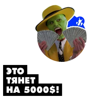 Coubers telegram stickers