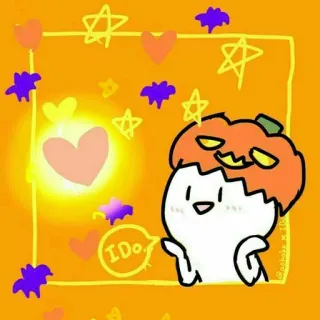 😂 21530ecb I DO. 可爱, 卡通, 万圣节, 南瓜, 爱, 婚礼, 婚姻 telegram sticker