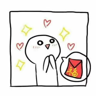 Couple @zeeeusst whatsapp stickers