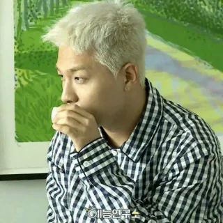 🍵 605350b4 예능연구소 persoon, man, portret, aziatisch telegram sticker