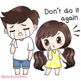 😭 b260bc48 Don't do it again cartoon, couple, middle finger, relationship, angry, warning whatsapp sticker