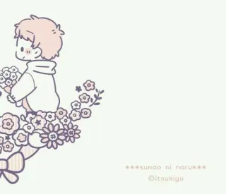❤️ 3da61627 ***sundo ni naru***
©itsukigu kwiat, słodki, kwiatowy, chłopak, postać, sztuka, ilustracja telegram sticker