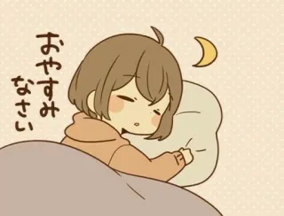 😴 9d590d99 おやすみなさい sen, dobranoc, księżyc, kawaii, anime telegram sticker