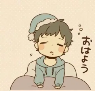 😴 fa6220de おはよう śpiący, anime, kawaii, dzień dobry, chibi telegram sticker