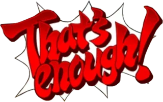 😡 8dcae0c8 That's enough! восклицание, комикс, пузырь речи, фраза, мультфильм telegram sticker