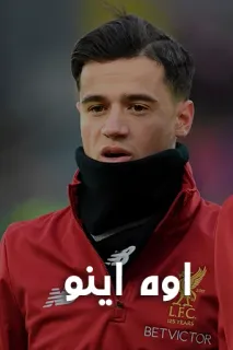 🤮 10788e82 اوه اینو サッカー, フットボール, スポーツ, 選手 telegram sticker