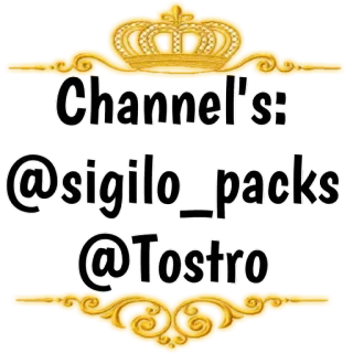👏 0f8fce23 Channel's:
@sigilo_packs
@Tostro kanal, sigilo_packs, tostro telegram sticker