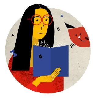 📖 b5278d73 leitura, livro, mulher, óculos, ilustração, arte, literatura, gato telegram sticker