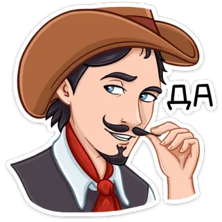 😏 db0ca3e5 ДА การ์ตูน, ผู้ชาย, หมวก, หนวด, ยิ้ม telegram sticker