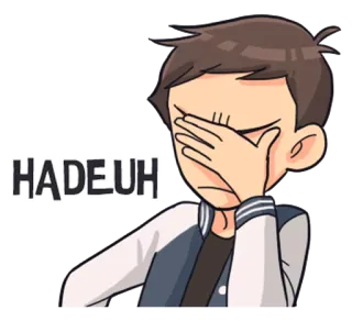 🙈 bcbf0c37 HADEUH Фейспалм, Разочарование, Фрустрация, Мультфильм, Выражение, Индонезийский telegram sticker