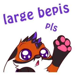 🦊 26812862 large bepis pls 여우, 동물, 밈, 요청, 유머, 퍼리 telegram sticker