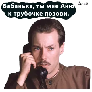 Mesto vstrechi. Cuprum1 telegram stickers