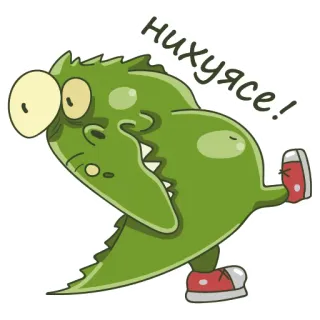 😳 25783622 Нихуясе! vert, monstre, dessin animé, autocollant, drôle, illustration whatsapp sticker