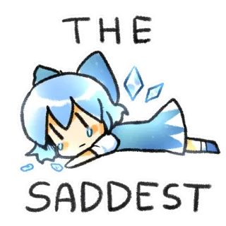😢 b6ecbe8e THE
SADDEST 伤心, 哭泣, 动漫, 卡通, 可爱 telegram sticker