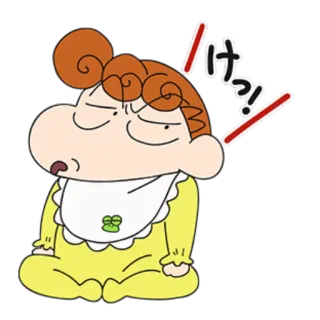 😌 f0ed58b0 けっ! Anime, Bravo, Irritado, Expressão, Bebê telegram sticker