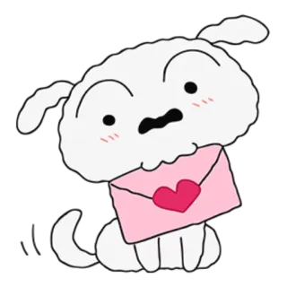 🐶 fe7cccad cachorro, desenho animado, coração, carta de amor telegram sticker