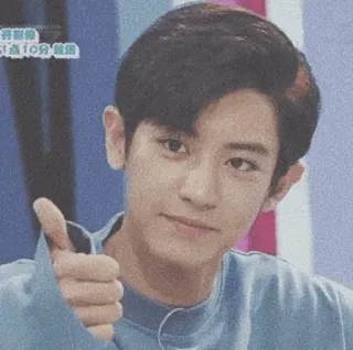 💿 9256772a Daumen hoch, K-Pop, Porträt, Mann, Koreanisch, Sänger telegram sticker