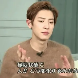 💿 cc196923 極限状態で 人がどう変化するのかな telegram sticker