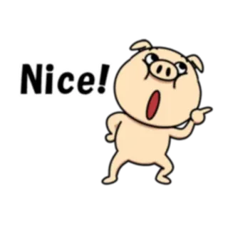 👍 efb4c9d1 Nice! หมู, การ์ตูน, น่ารัก, ทักทาย, อีโมจิ telegram sticker