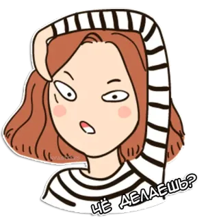 🤨 b1bf6bfb Чё делаешь? donna, cartone animato, domanda, espressione, confusa, russo telegram sticker
