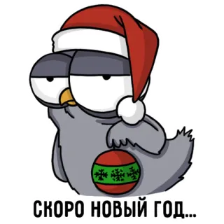 😐 7963b95e СКОРО НОВЫЙ ГОД... natal, ano novo, coruja, gorro de papai noel, feriado, inverno telegram sticker