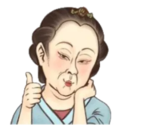 Crazy ancients!! whatsapp stickers