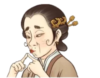 ☺️ 9b45758d คน, เอเชีย, ผู้หญิง, ดั้งเดิม, ชุด telegram sticker