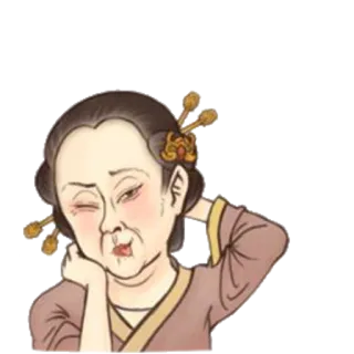 😜 d7f7670d telegram sticker