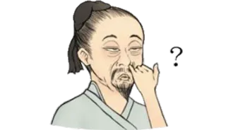 ❓ 09629cae uomo, asiatico, punto interrogativo, cartone animato, anziano telegram sticker