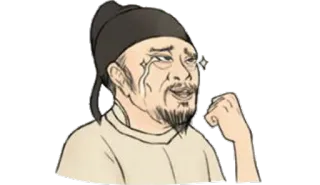 🙃 0f9c8faf telegram sticker