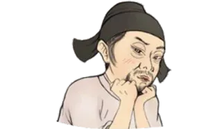 ☺️ 17dd9595 cartone animato, uomo, cappello, contemplativo, pensieroso, abbigliamento tradizionale telegram sticker