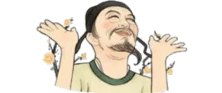 🤗 2948d923 telegram sticker