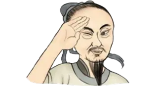 😁 2e4d358a uomo, occhiolino, saluto, tradizionale, cultura, arte telegram sticker