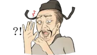 ⁉️ 2e7396a6 telegram sticker