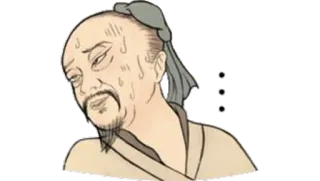 😑 66f924a9 telegram sticker