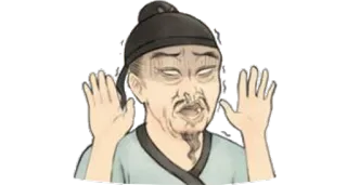 😱 774558fa telegram sticker